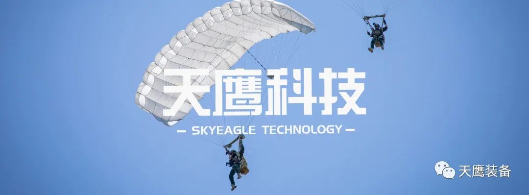 创世大发科技乐成完成400kg级和800kg级低空整机下降伞群伞计划的试验验证！(图1)